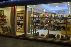 Ardas Bhaee (San Isidro)