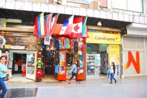 Joyer&iacute;a L&rsquo;Clock