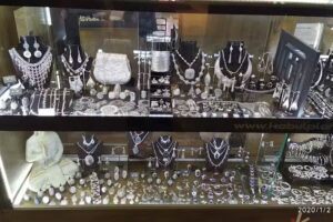 Kabul Plater&iacute;a &ndash; Unicenter & TOM