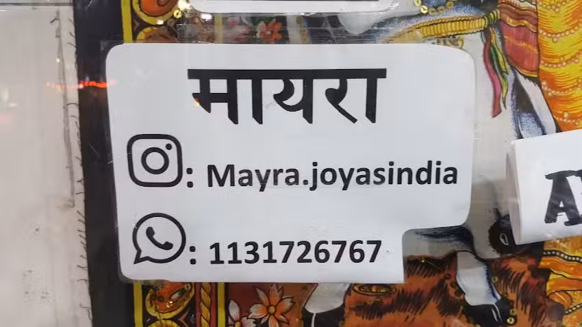 Santiago Joyer&iacute;a